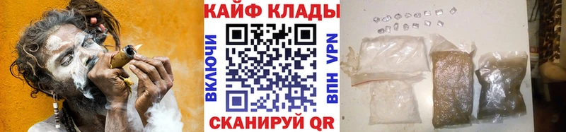 Купить наркотики Ханты-Мансийск А ПВП  Каннабис  Меф мяу мяу  Гашиш  АМФ  Cocaine 