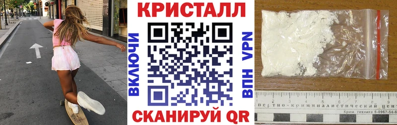 АМФЕТАМИН VHQ  что такое   Ханты-Мансийск 