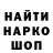 Кетамин VHQ katerinafaith