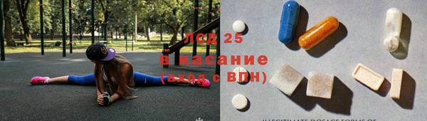 мет Абаза