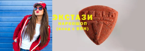 мет Абаза