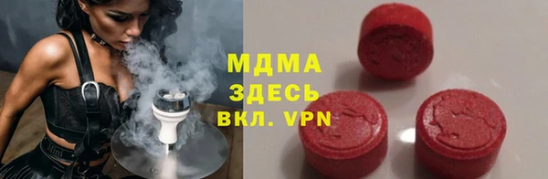 героин Абинск