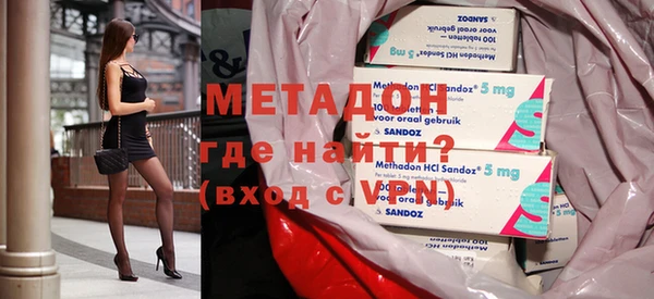 мет Абаза