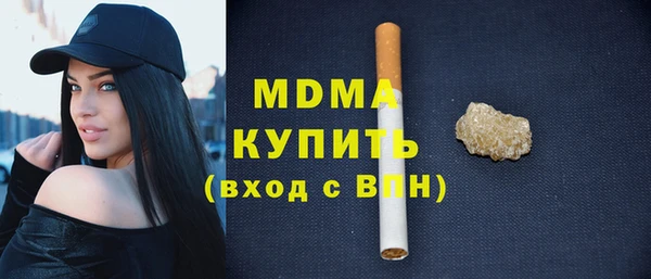мет Абаза
