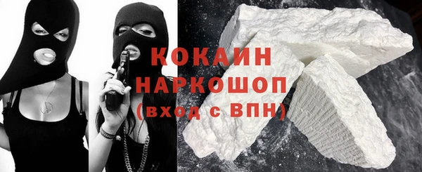 мет Абаза