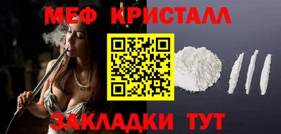 МДПВ Среднеуральск