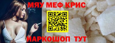 МДПВ Среднеуральск
