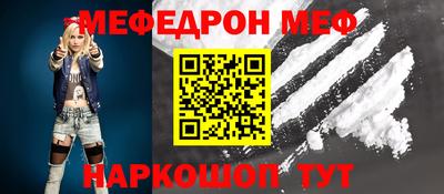 МДПВ Среднеуральск