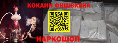 скорость mdpv Ставрополь