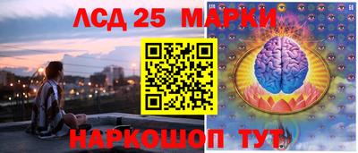 скорость mdpv Ставрополь
