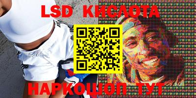 МДПВ Среднеуральск
