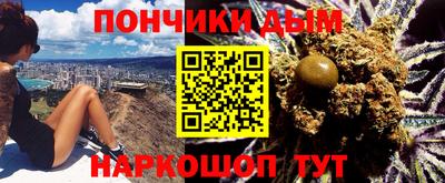 скорость mdpv Ставрополь