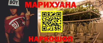 скорость mdpv Ставрополь