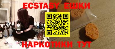 МДПВ Среднеуральск