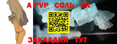 МДПВ Среднеуральск