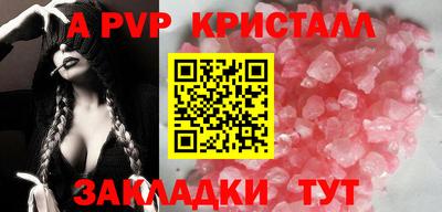 МДПВ Среднеуральск