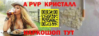 МДПВ Среднеуральск