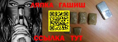 скорость mdpv Ставрополь