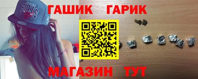 скорость mdpv Ставрополь