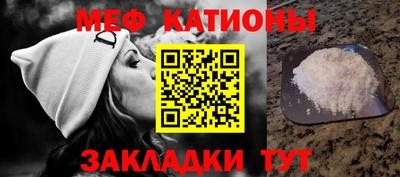 МДПВ Среднеуральск