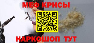 МДПВ Среднеуральск