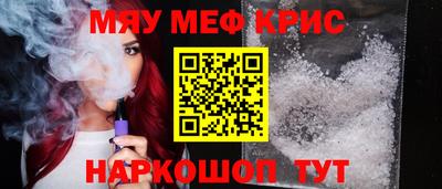 МДПВ Среднеуральск